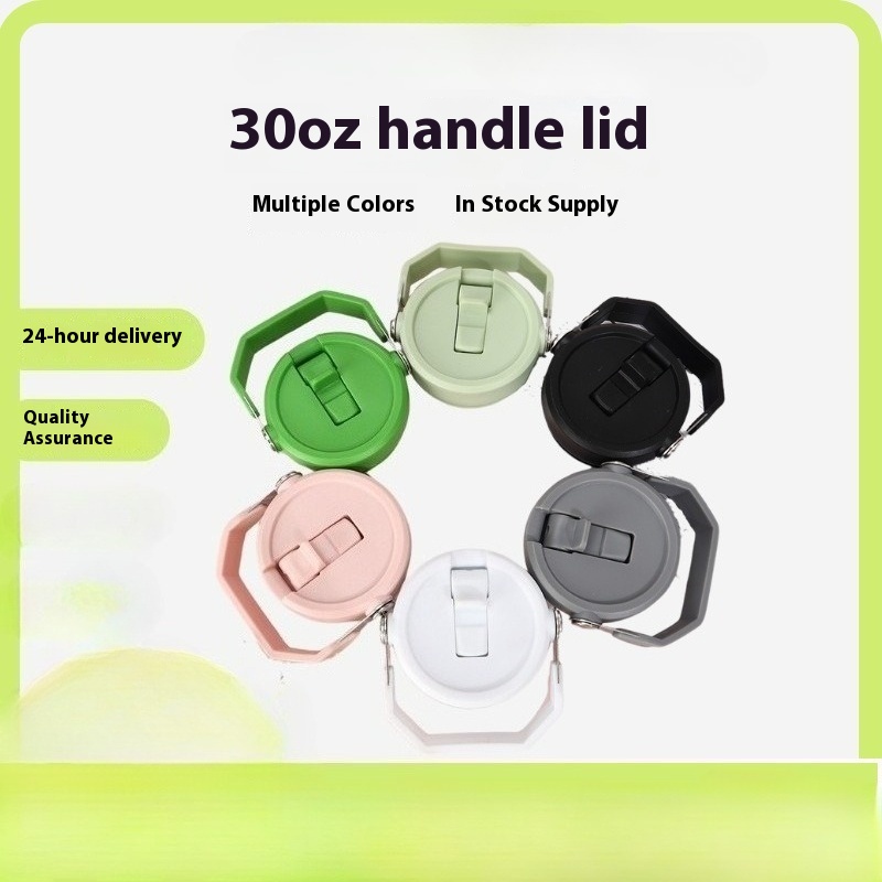 Training Cup Straw - 30/20oz Ice Cup Cover for Stanley