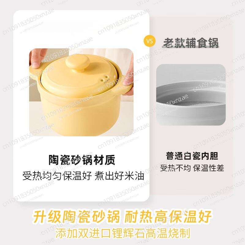 Electric Stew Pot Baby Food Pr - Baby Food Maker All In One review and price