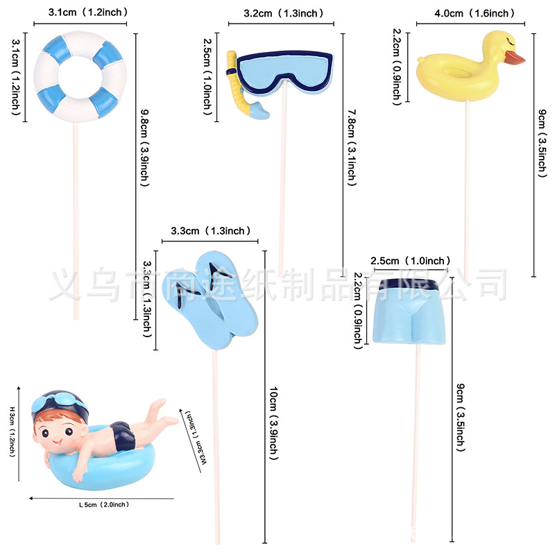 Summer Beach Vacation Party Ca - Baby Food Yellow review and price