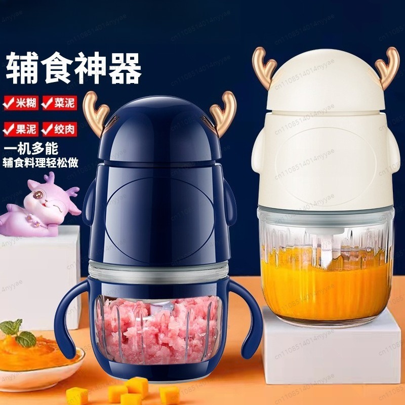 Baby Food Maker & Meat Grinder - Baby Food Maker All In One review and price