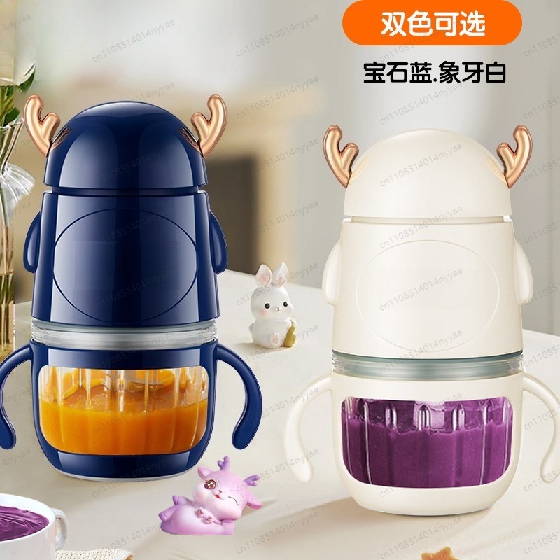 Baby Food Maker & Meat Grinder - Baby Food Maker All In One review and price