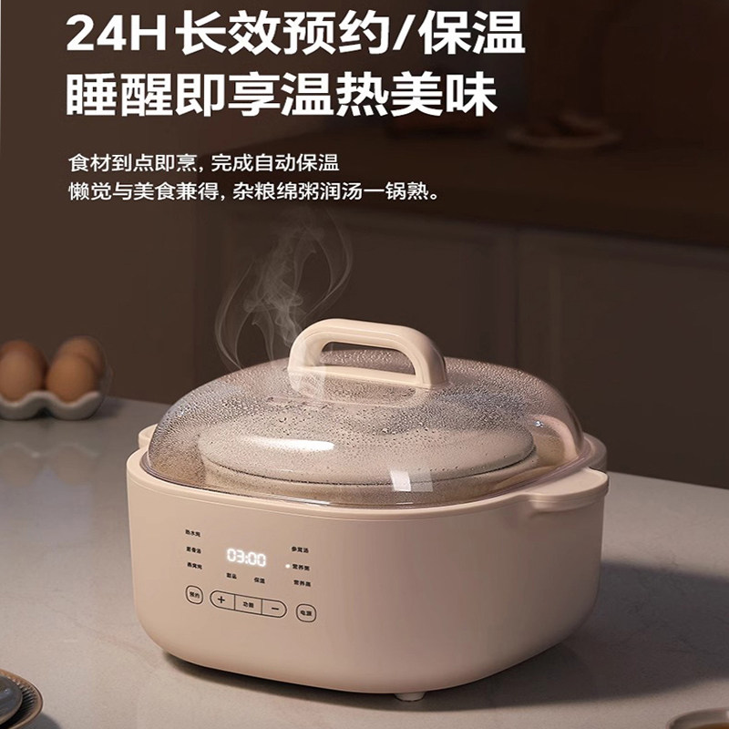 Electric Stew Pot Small Baby P - Baby Food Schedule review and price