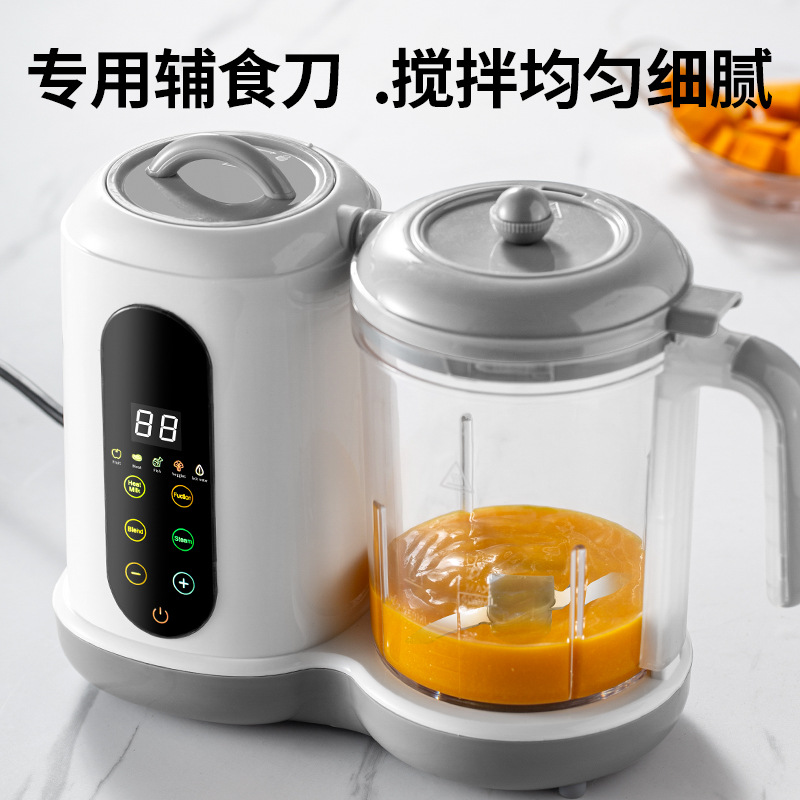 All-in-One Baby Food Maker Ste - Baby Food Maker All In One review and price