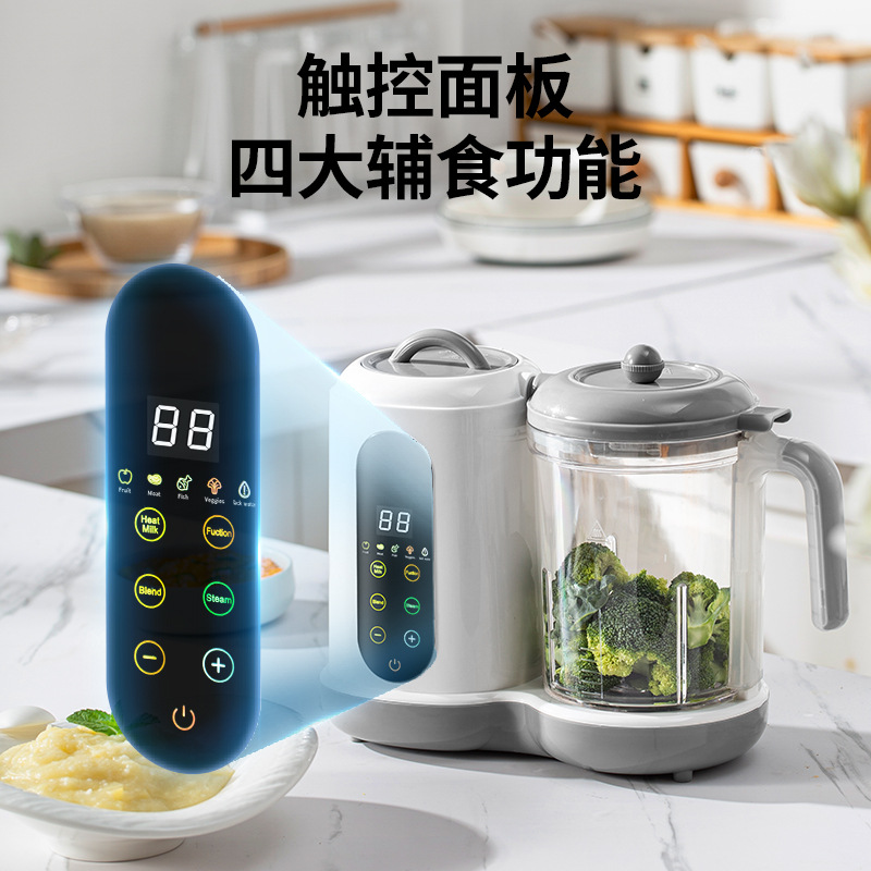 All-in-One Baby Food Maker Ste - Baby Food Maker All In One review and price