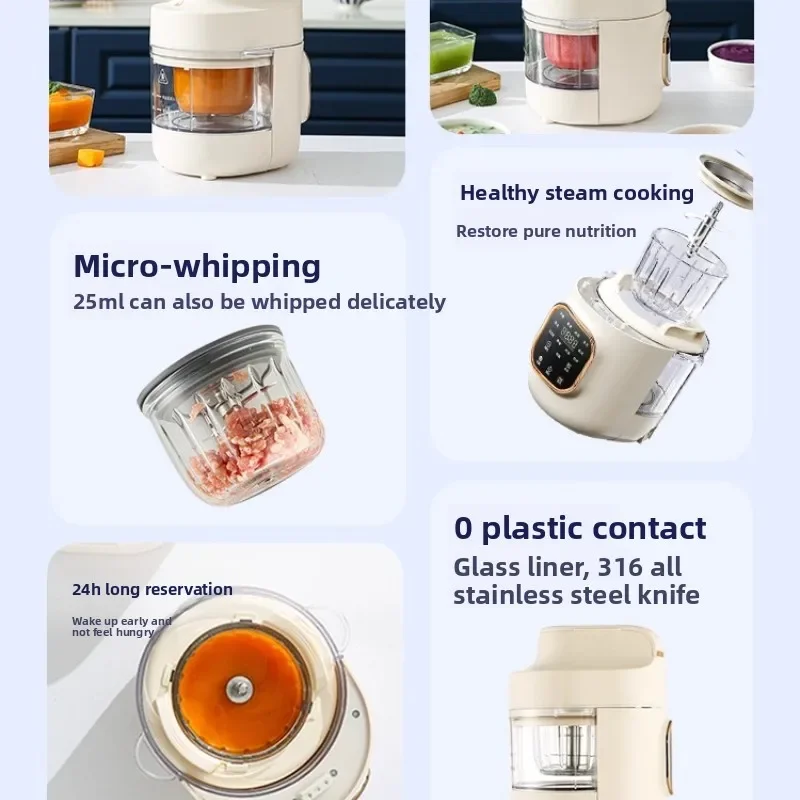 Fully Automatic Baby Food Proc - Baby Food Maker All In One review and price