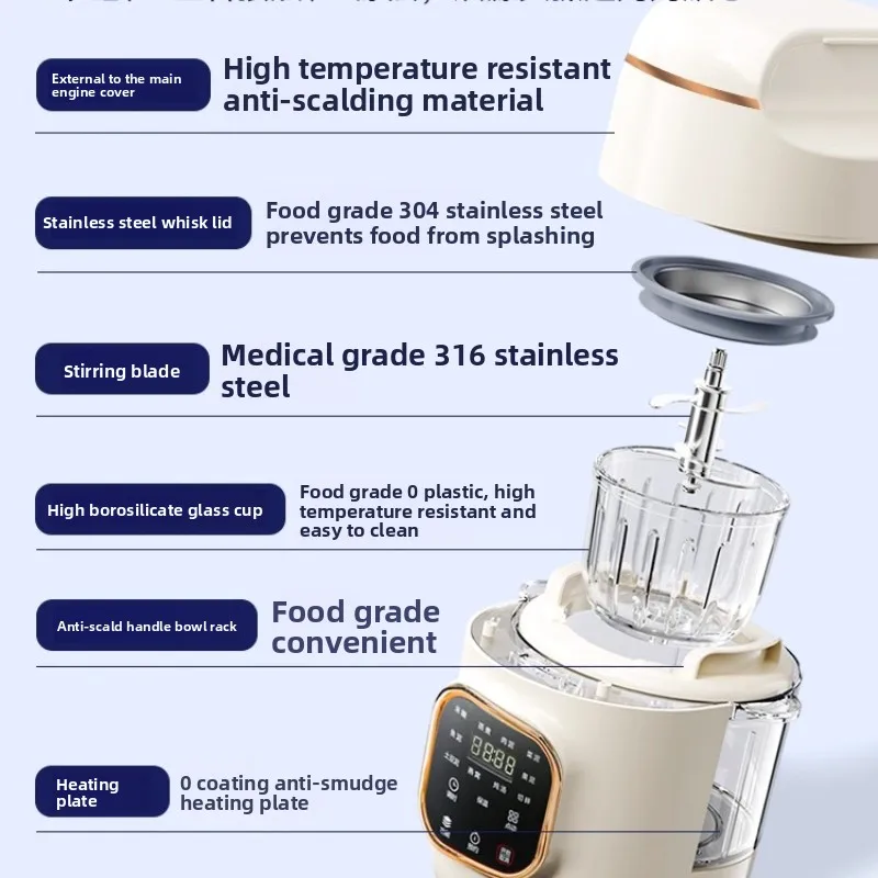 Fully Automatic Baby Food Proc - Baby Food Maker All In One review and price